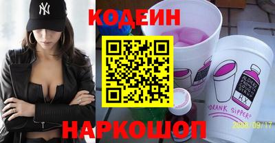 прущая мука Ливны
