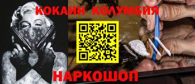 прущая мука Ливны