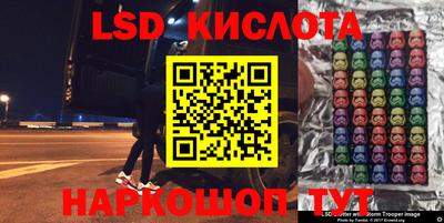 прущая мука Ливны