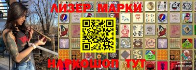 круглые Малгобек