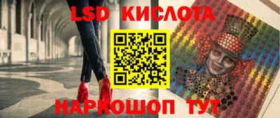 круглые Малгобек