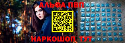 прущая мука Ливны