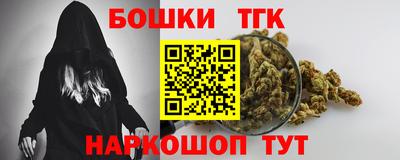прущая мука Ливны