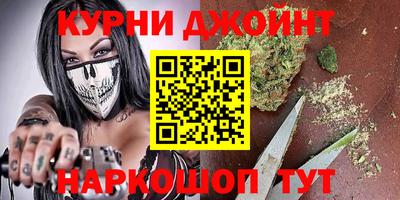 прущая мука Ливны