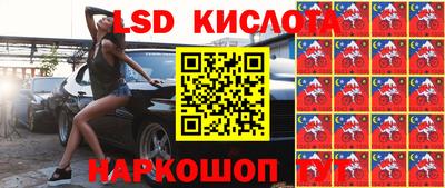 кокс Ликино-Дулёво