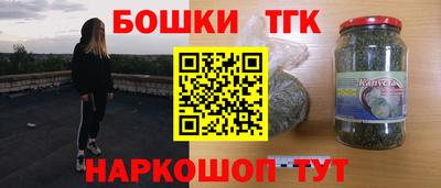 кокс Ликино-Дулёво