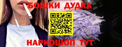 прущая мука Ливны
