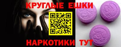 кокс Ликино-Дулёво