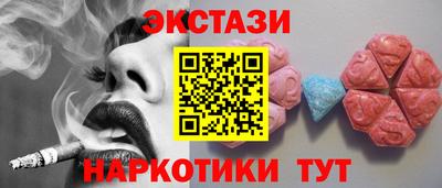 прущая мука Ливны