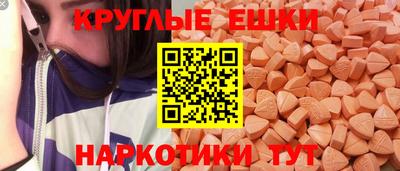 кокс Ликино-Дулёво