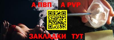 кокс Ликино-Дулёво