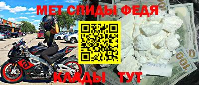 круглые Малгобек