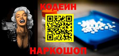 меф VHQ Лесосибирск