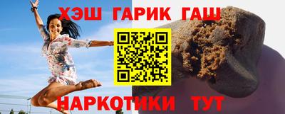 меф VHQ Лесосибирск