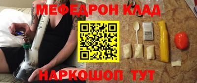 круглые Малгобек