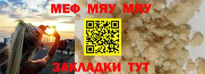 кокс Ликино-Дулёво