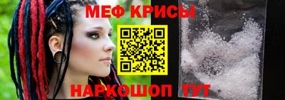 кокс Ликино-Дулёво