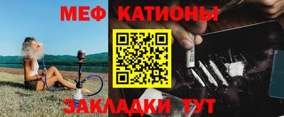 прущая мука Ливны